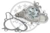 OPTIMAL AQ-1250 (AQ1250) Water Pump