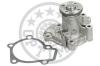 OPTIMAL AQ-1251 (AQ1251) Water Pump