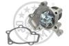 OPTIMAL AQ-1251 (AQ1251) Water Pump