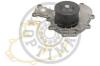 OPTIMAL AQ-1281 (AQ1281) Water Pump