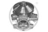 OPTIMAL AQ-1581 (AQ1581) Water Pump