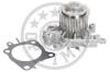 OPTIMAL AQ-2181 (AQ2181) Water Pump