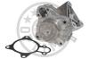 OPTIMAL AQ-2235 (AQ2235) Water Pump