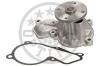 OPTIMAL AQ-2338 (AQ2338) Water Pump