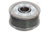 OPTIMAL F5-1125 (F51125) Alternator Freewheel Clutch