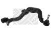 MAPCO 49852 Track Control Arm
