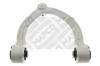 MAPCO 52823 Track Control Arm