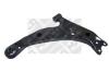 MAPCO 49573 Track Control Arm