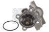 MAPCO 28021 Thermostat, coolant