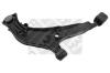 MAPCO 49220 Track Control Arm