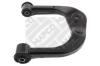 MAPCO 51571 Track Control Arm