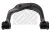 MAPCO 51572 Track Control Arm