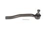 MOOG HO-ES-2585 (HOES2585) Tie Rod End