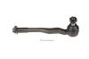 MOOG TO-ES-4984 (TOES4984) Tie Rod End