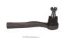 MOOG DI-ES-10508 (DIES10508) Tie Rod End