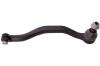 SIDEM 21637 Tie Rod End