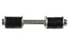 SIDEM 51165 Rod/Strut, stabiliser