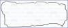 AJUSA 11094200 Gasket, cylinder head cover