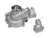 MEYLE 0130261800 Water Pump