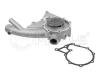 MEYLE 0130269001 Water Pump
