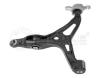 MEYLE 0160500077 Track Control Arm