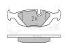 MEYLE 0252108914 Brake Pad Set, disc brake