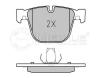 MEYLE 0252373116/PD (0252373116PD) Brake Pad Set, disc brake