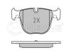 MEYLE 0252373116/PD (0252373116PD) Brake Pad Set, disc brake