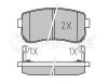 MEYLE 0252432015/PD (0252432015PD) Brake Pad Set, disc brake