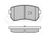 MEYLE 0252432015/PD (0252432015PD) Brake Pad Set, disc brake