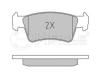 MEYLE 0252436819 Brake Pad Set, disc brake