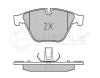 MEYLE 0252468820/PD (0252468820PD) Brake Pad Set, disc brake