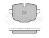 MEYLE 0252470318/PD (0252470318PD) Brake Pad Set, disc brake