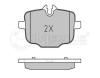MEYLE 0252470318/PD (0252470318PD) Brake Pad Set, disc brake