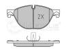 MEYLE 0252504519 Brake Pad Set, disc brake
