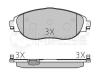 MEYLE 0252511720/W (0252511720W) Brake Pad Set, disc brake