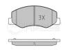 MEYLE 0252517218/PD (0252517218PD) Brake Pad Set, disc brake