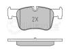 MEYLE 0252550618/PD (0252550618PD) Brake Pad Set, disc brake
