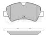 MEYLE 0252560418 Brake Pad Set, disc brake