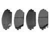 MEYLE 0252587516 Brake Pad Set, disc brake