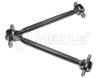 MEYLE 0360500006 Track Control Arm