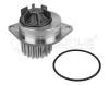 MEYLE 11-130120158 (11130120158) Water Pump