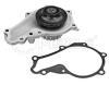 MEYLE 11-132200004 (11132200004) Water Pump