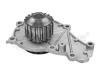 MEYLE 11-132200004 (11132200004) Water Pump