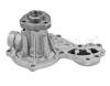 MEYLE 1130120001 Water Pump