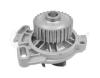 MEYLE 1130120006 Water Pump