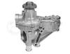 MEYLE 1130120008 Water Pump