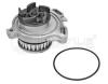 MEYLE 1130120012 Water Pump