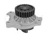 MEYLE 1130120022 Water Pump