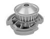 MEYLE 1130120025 Water Pump